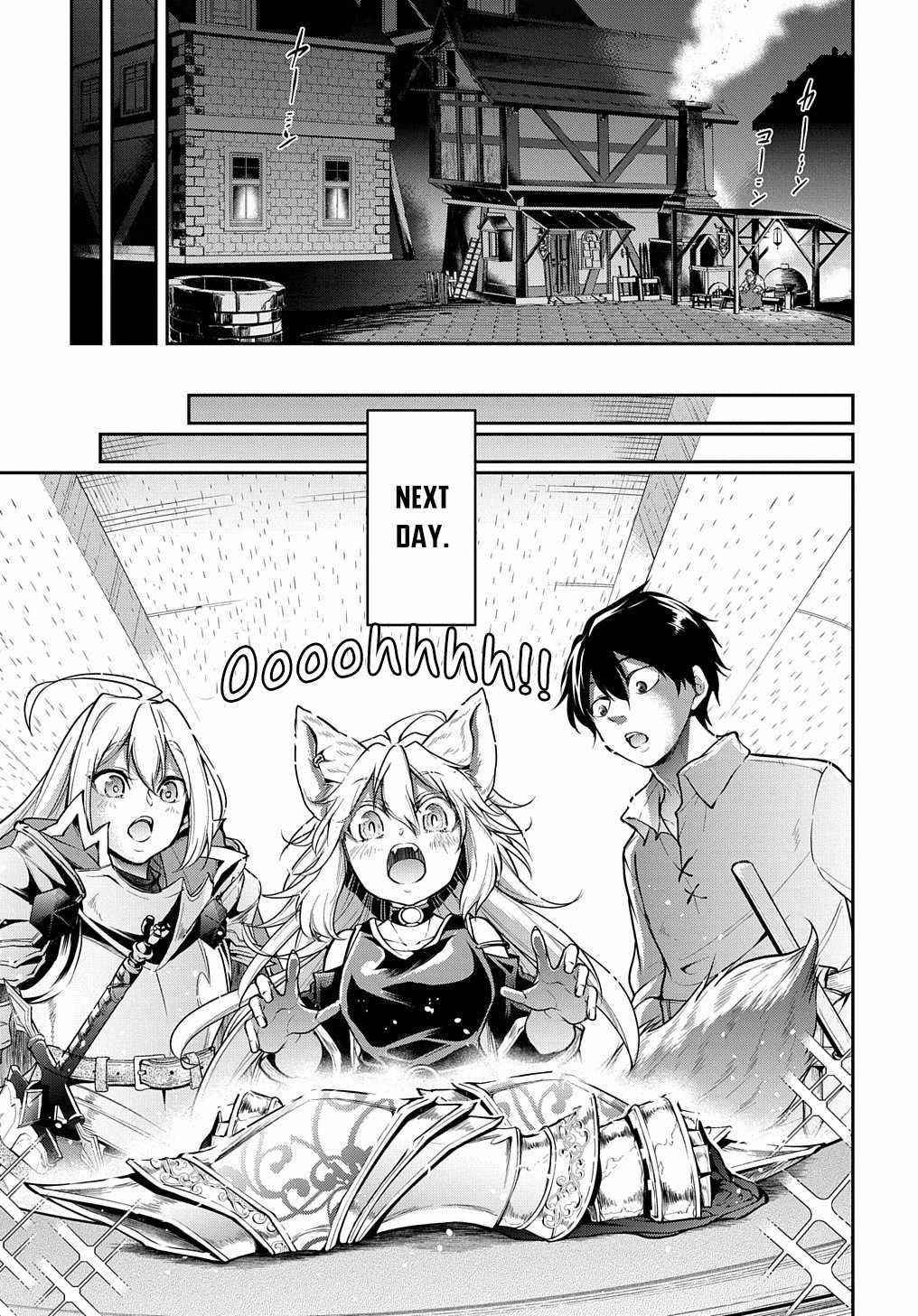 It's Sudden, But I Came To Another World! But I Hope To Live Safely Chapter 27 - Page 14 in English