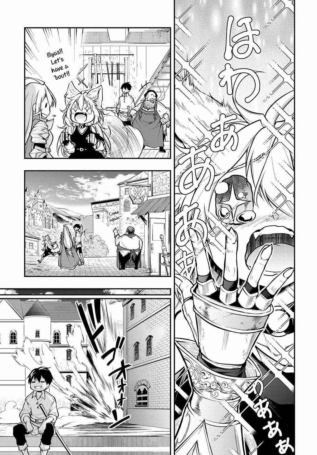 It's Sudden, But I Came To Another World! But I Hope To Live Safely Chapter 27 - Page 16 in English