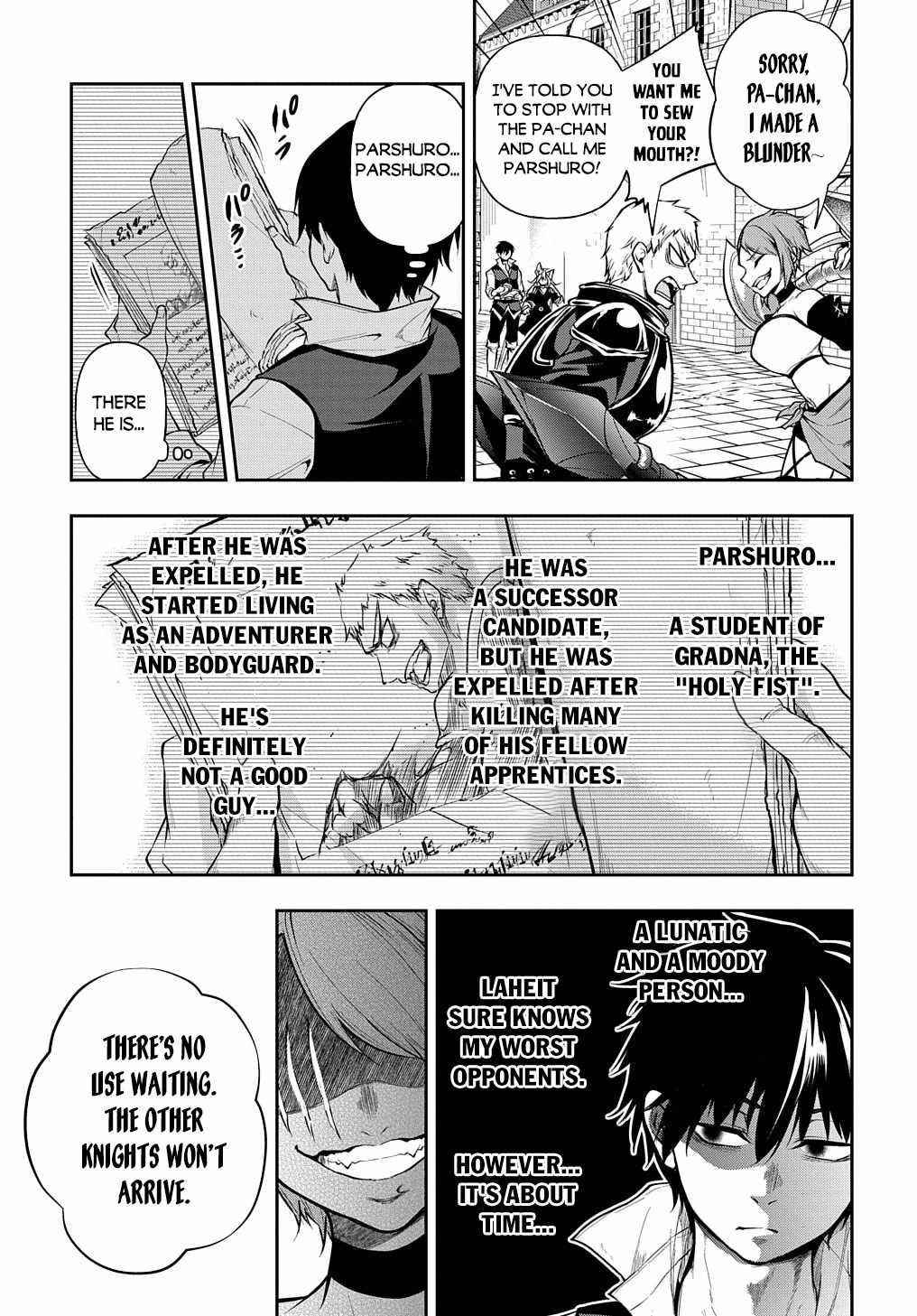 It's Sudden, But I Came To Another World! But I Hope To Live Safely Chapter 28.1 - Page 7 in English