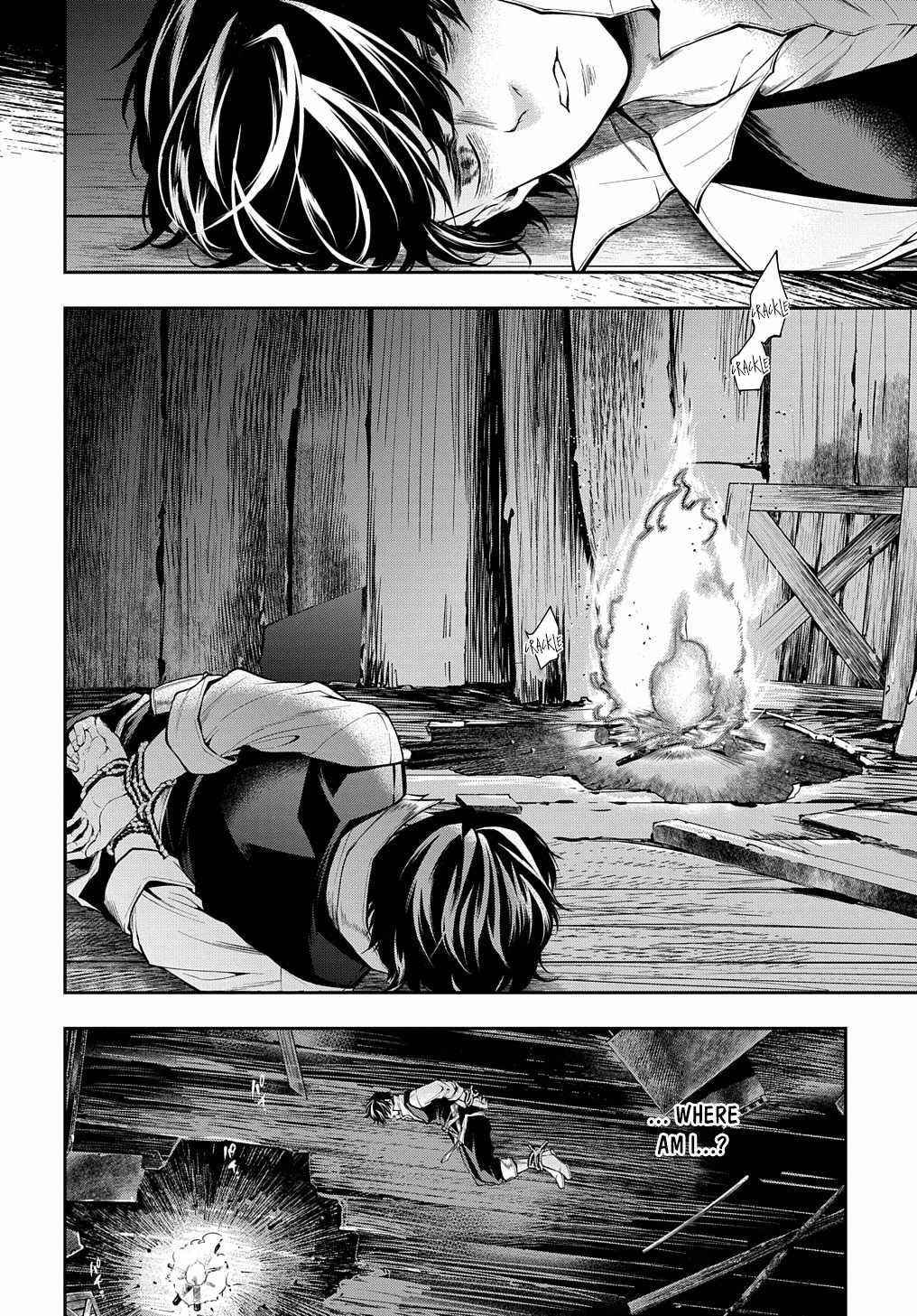 It's Sudden, But I Came To Another World! But I Hope To Live Safely Chapter 28.2 - Page 17 in English