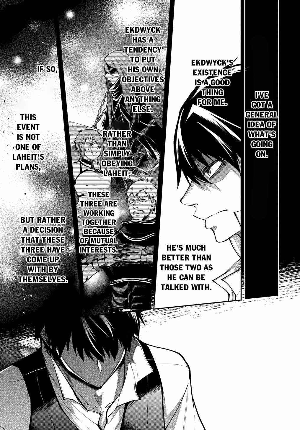 It's Sudden, But I Came To Another World! But I Hope To Live Safely Chapter 29.1 - Page 16 in English