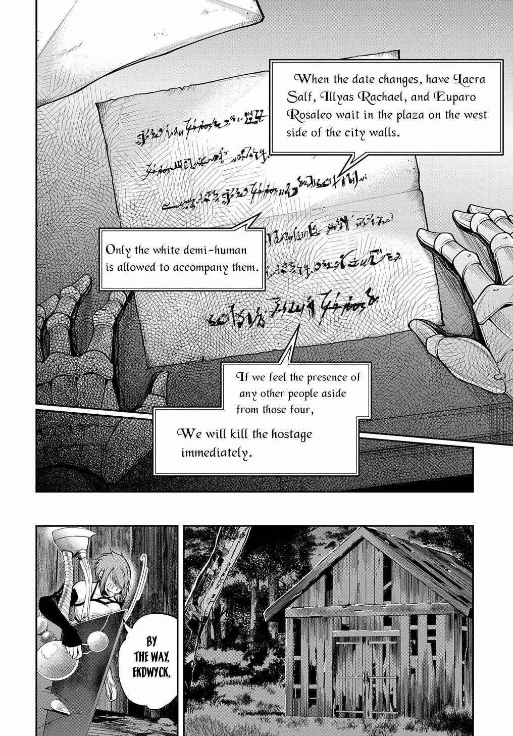 It's Sudden, But I Came To Another World! But I Hope To Live Safely Chapter 29.2 - Page 8 in English