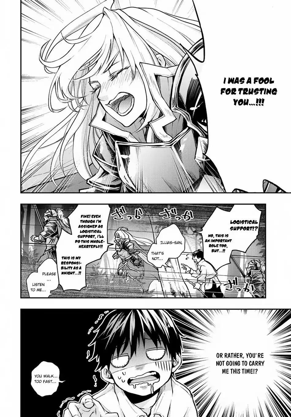 It's Sudden, But I Came To Another World! But I Hope To Live Safely Chapter 3 - Page 14 in English