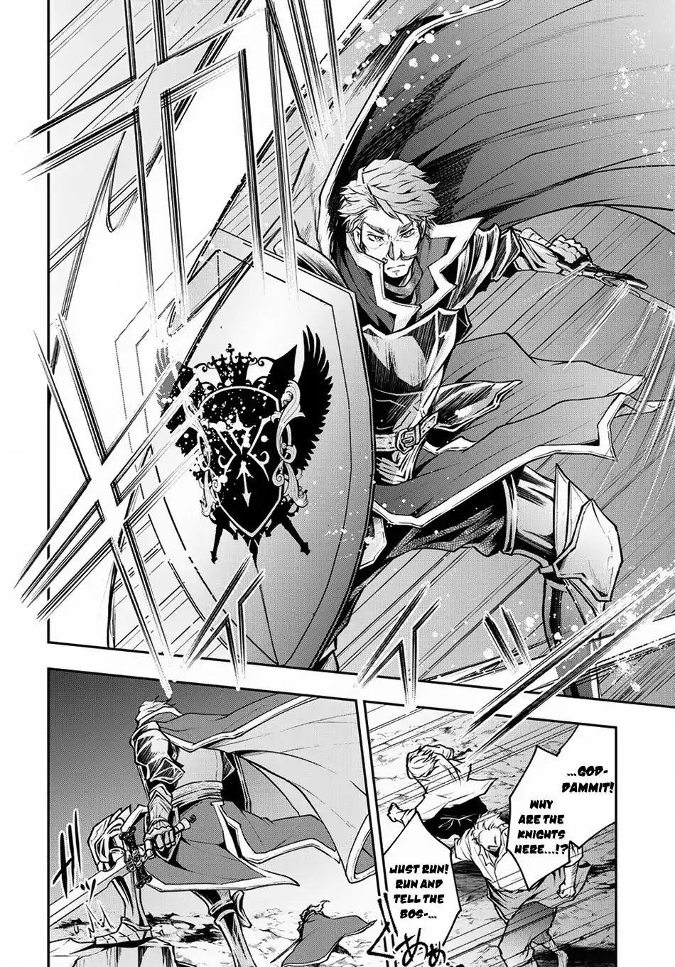 It's Sudden, But I Came To Another World! But I Hope To Live Safely Chapter 3 - Page 16 in English