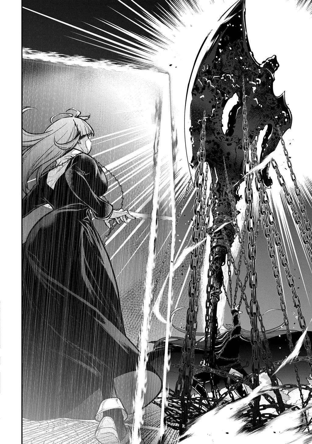 It's Sudden, But I Came To Another World! But I Hope To Live Safely Chapter 31.1 - Page 9 in English