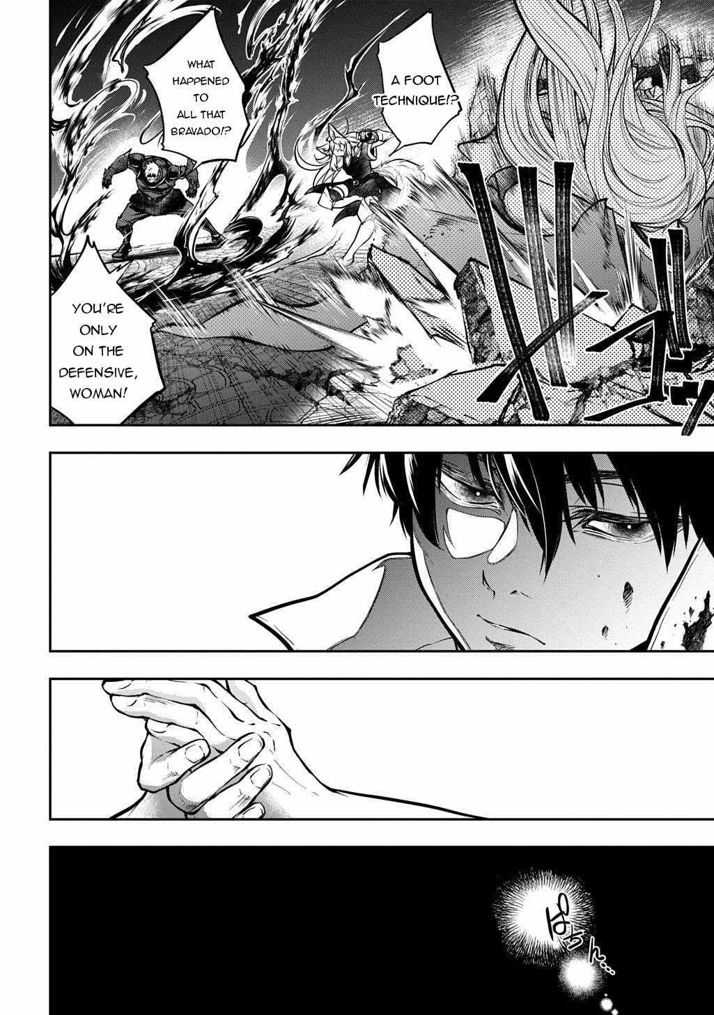 It's Sudden, But I Came To Another World! But I Hope To Live Safely Chapter 32.1 - Page 12 in English