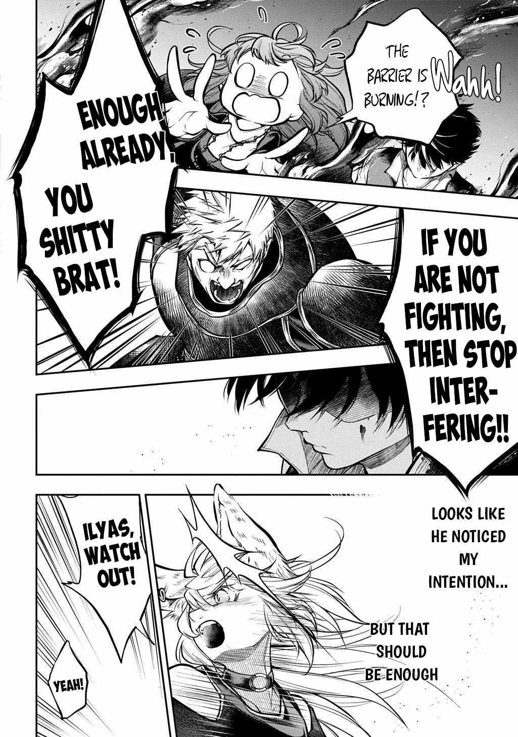 It's Sudden, But I Came To Another World! But I Hope To Live Safely Chapter 32.1 - Page 16 in English