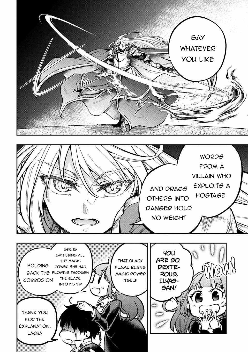 It's Sudden, But I Came To Another World! But I Hope To Live Safely Chapter 32.1 - Page 6 in English