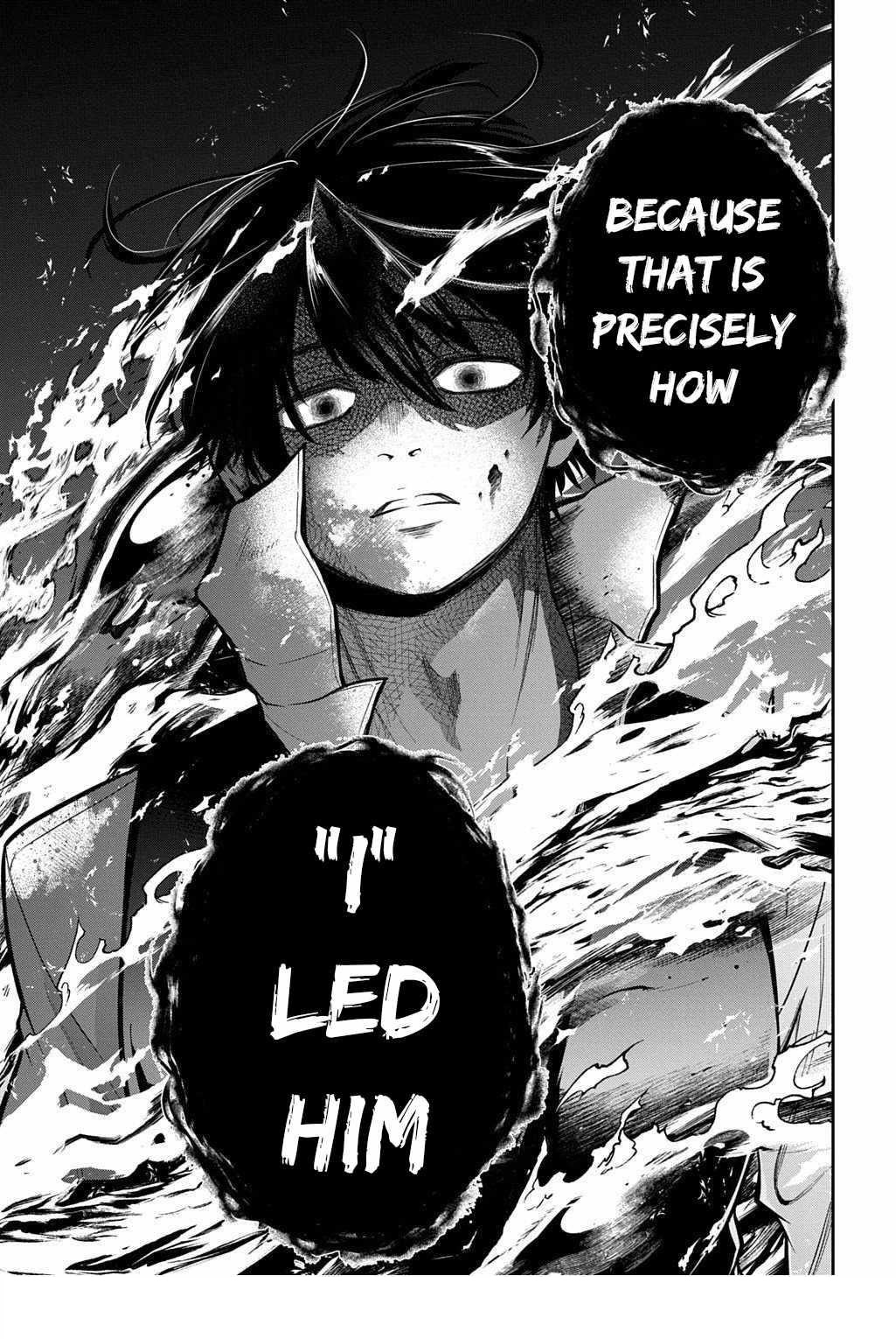 It's Sudden, But I Came To Another World! But I Hope To Live Safely Chapter 32.2 - Page 16 in English