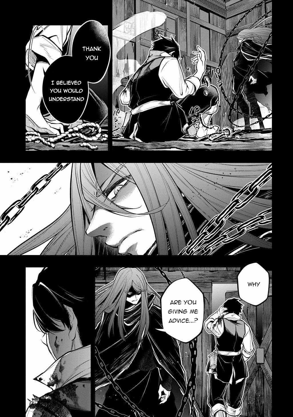 It's Sudden, But I Came To Another World! But I Hope To Live Safely Chapter 33.1 - Page 11 in English