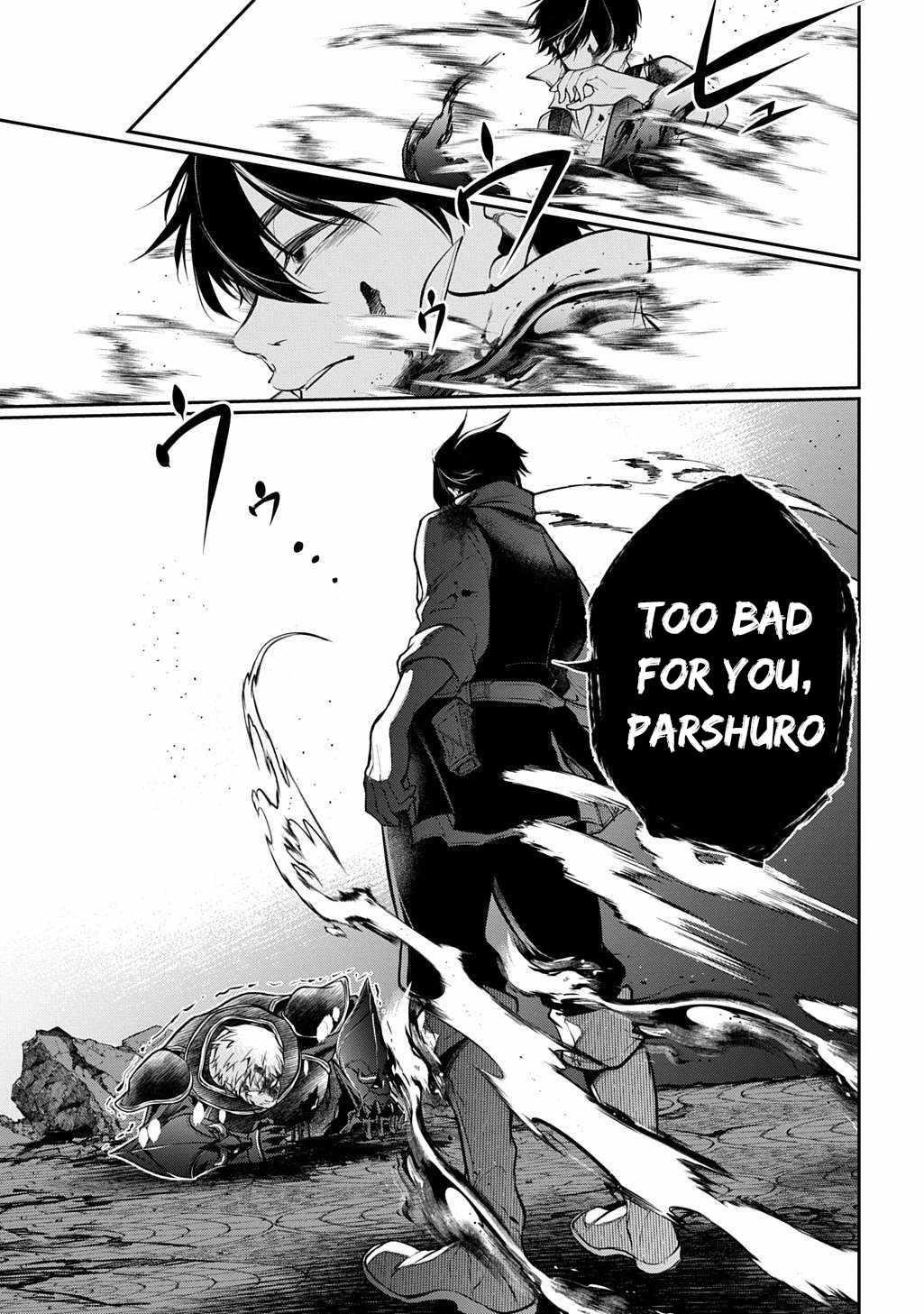It's Sudden, But I Came To Another World! But I Hope To Live Safely Chapter 33.1 - Page 17 in English