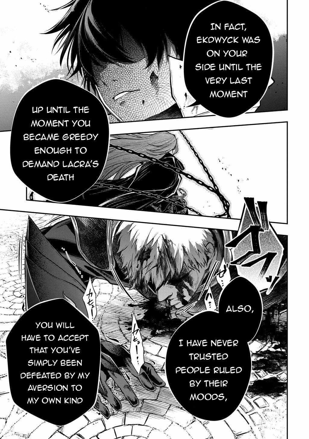 It's Sudden, But I Came To Another World! But I Hope To Live Safely Chapter 33.1 - Page 19 in English