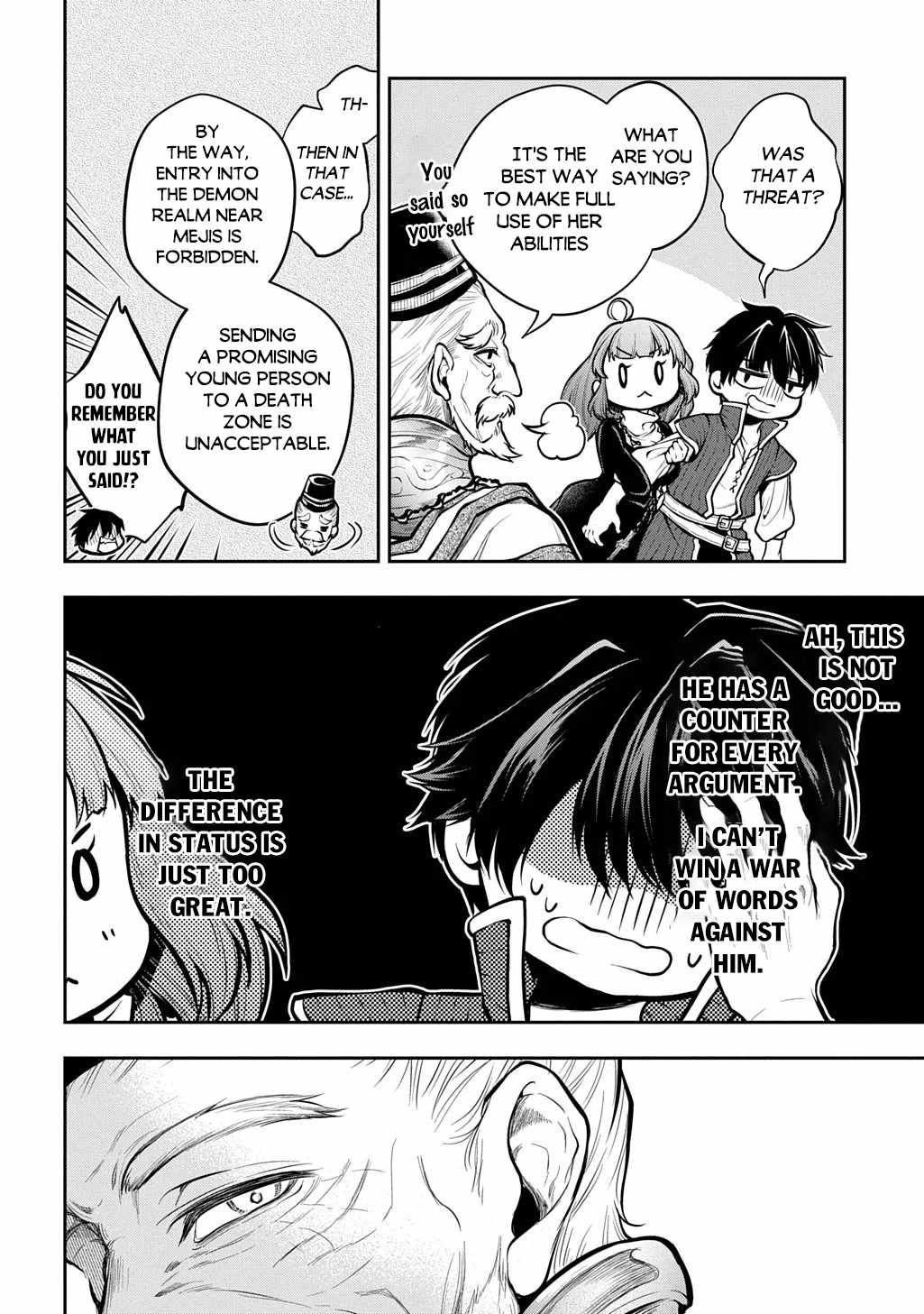 It's Sudden, But I Came To Another World! But I Hope To Live Safely Chapter 34 - Page 20 in English