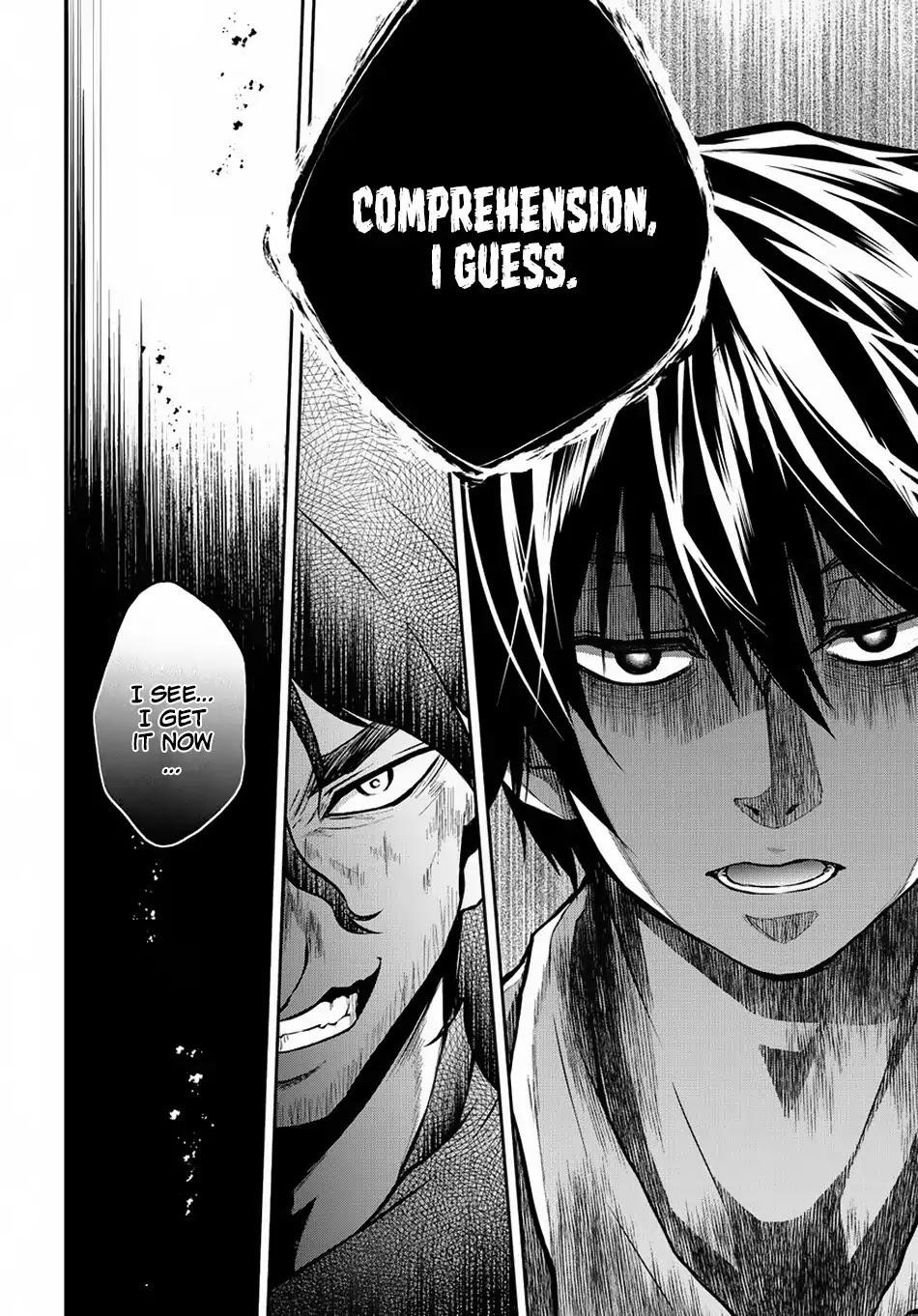 It's Sudden, But I Came To Another World! But I Hope To Live Safely Chapter 4 - Page 16 in English