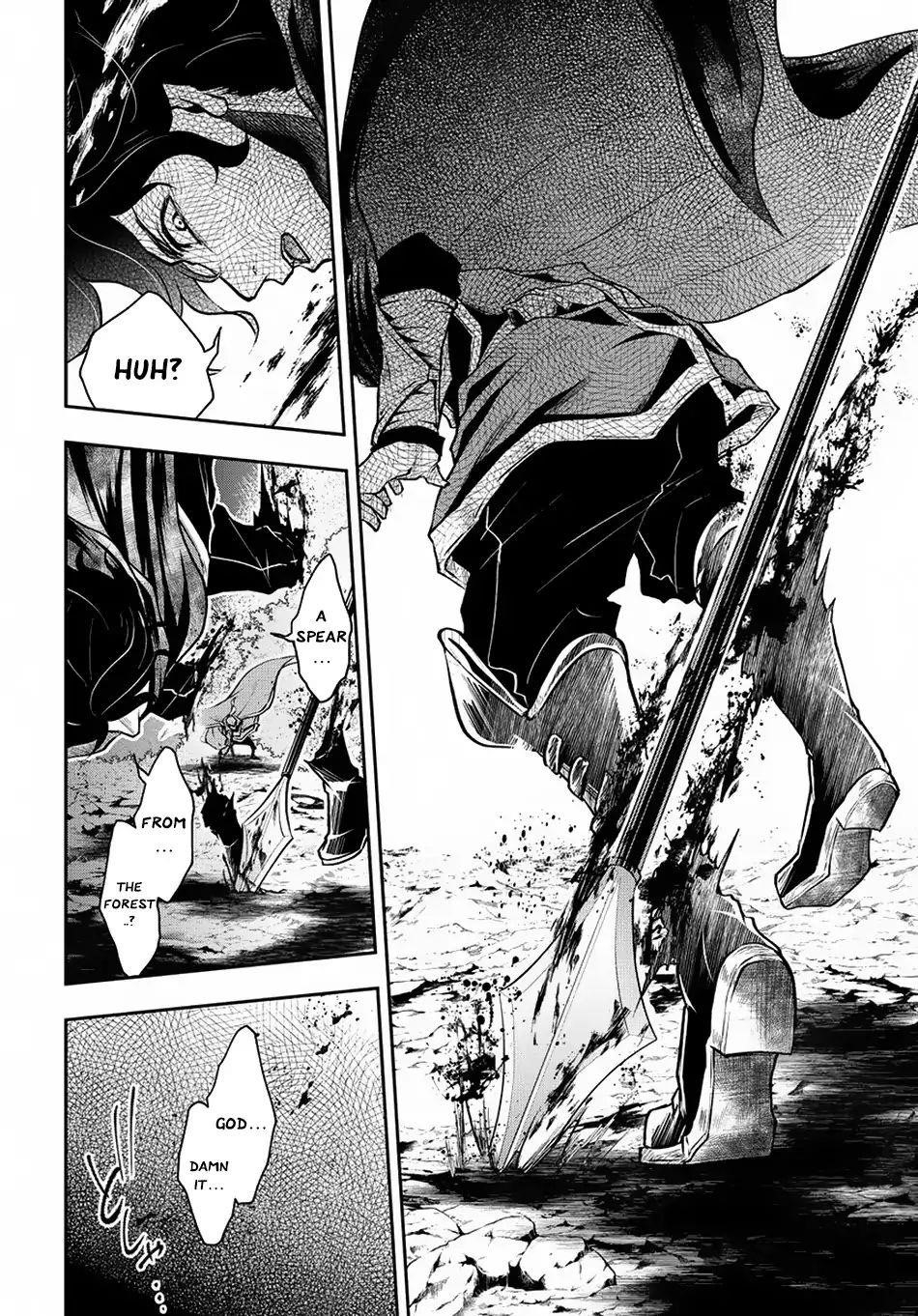 It's Sudden, But I Came To Another World! But I Hope To Live Safely Chapter 5 - Page 17 in English
