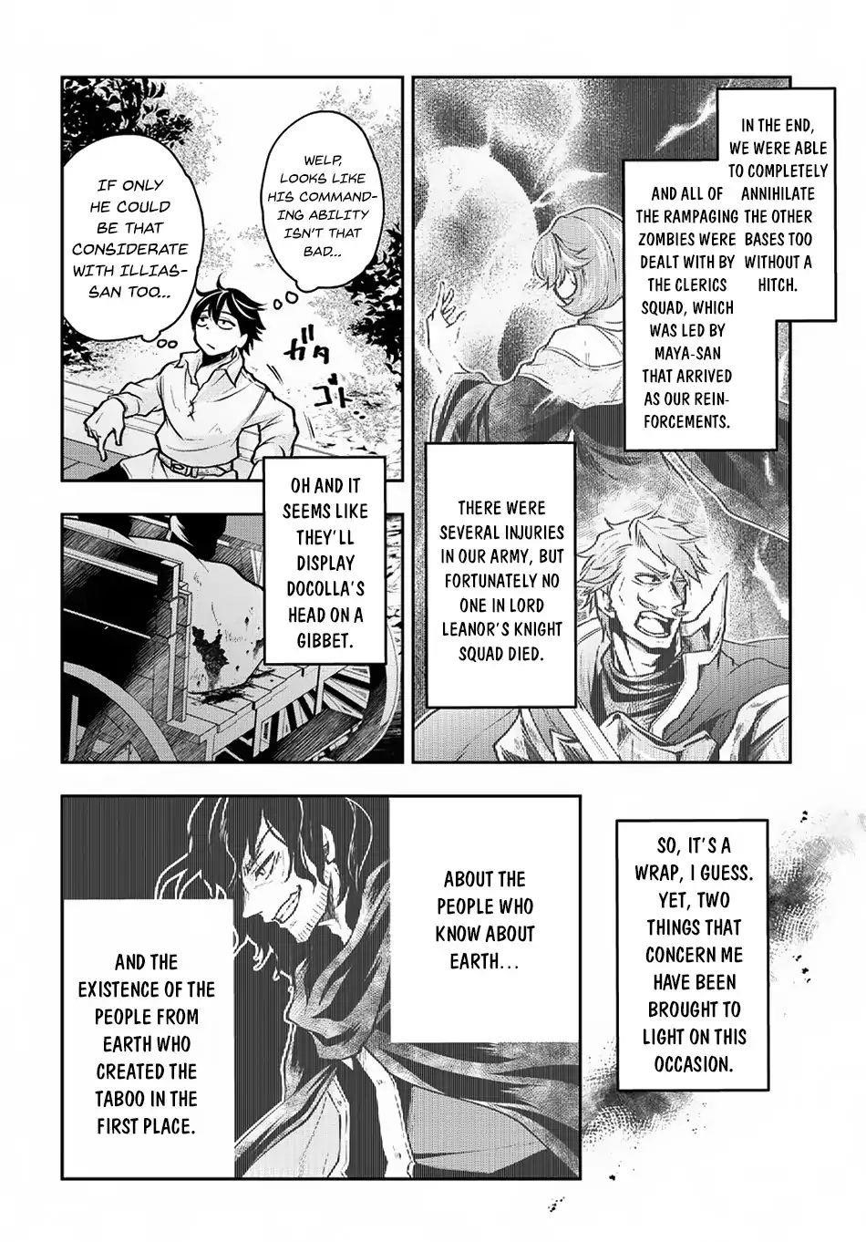 It's Sudden, But I Came To Another World! But I Hope To Live Safely Chapter 5 - Page 31 in English