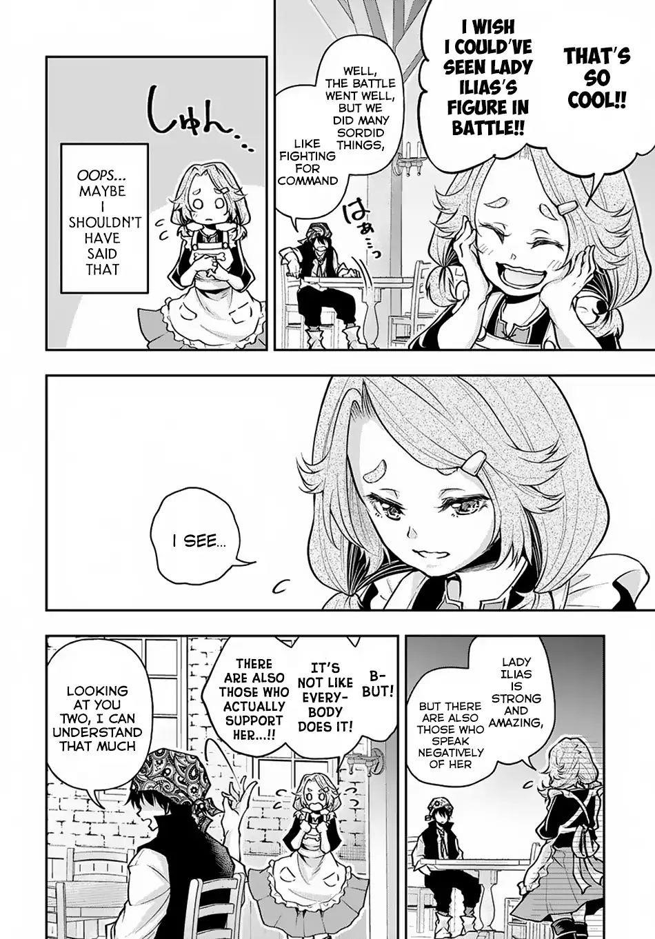 It's Sudden, But I Came To Another World! But I Hope To Live Safely Chapter 6 - Page 14 in English