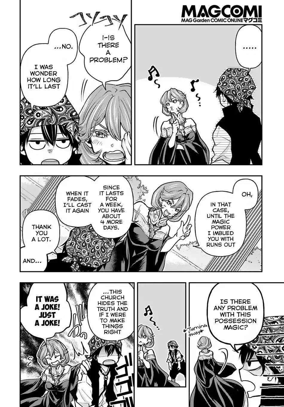 It's Sudden, But I Came To Another World! But I Hope To Live Safely Chapter 6 - Page 20 in English
