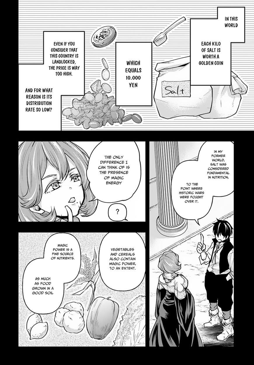 It's Sudden, But I Came To Another World! But I Hope To Live Safely Chapter 7 - Page 4 in English