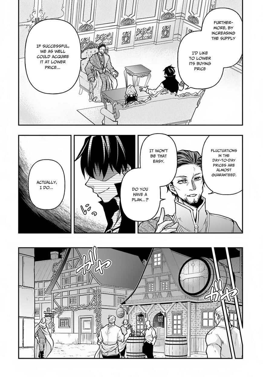 It's Sudden, But I Came To Another World! But I Hope To Live Safely Chapter 7 - Page 6 in English