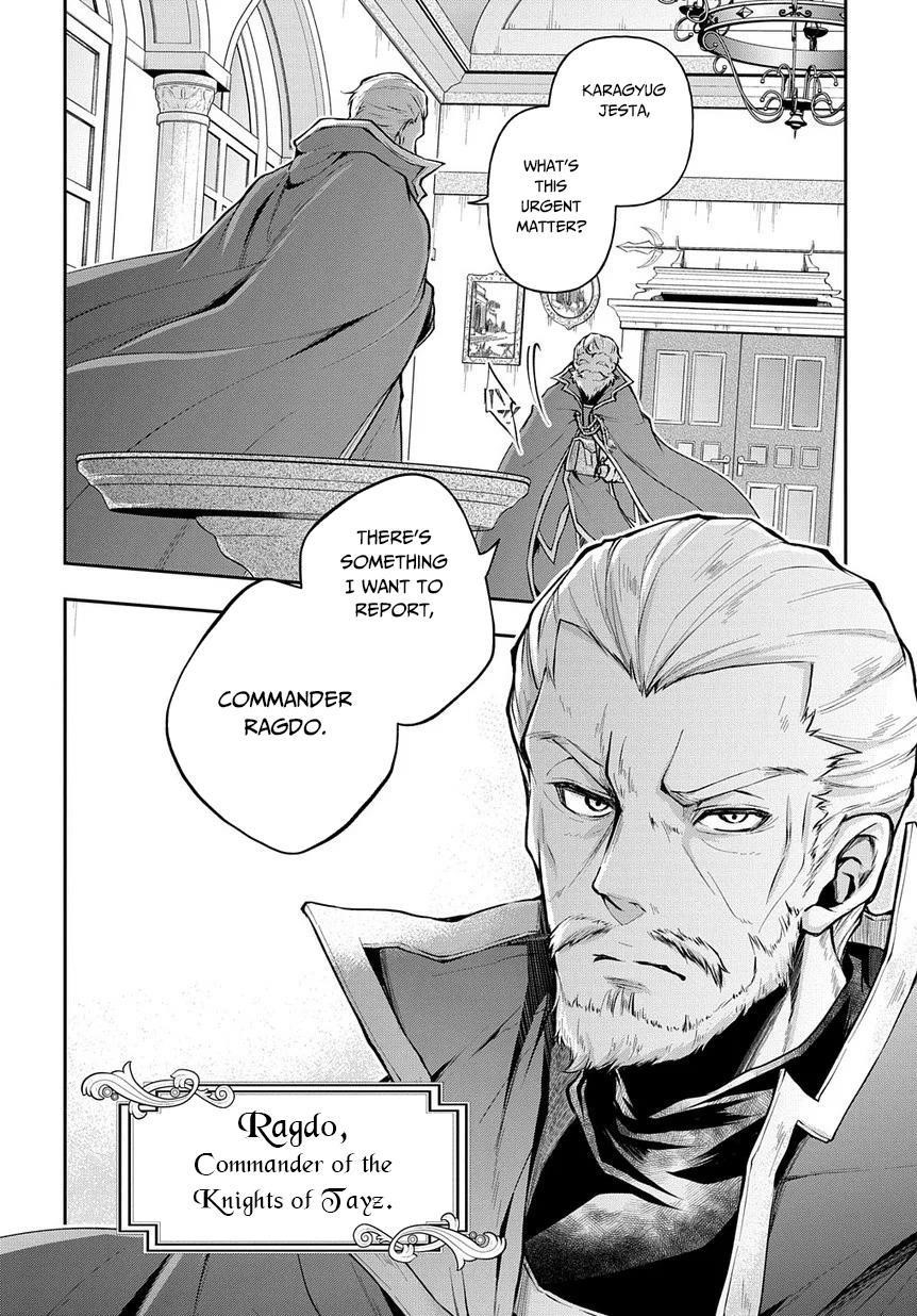 It's Sudden, But I Came To Another World! But I Hope To Live Safely Chapter 8 - Page 26 in English