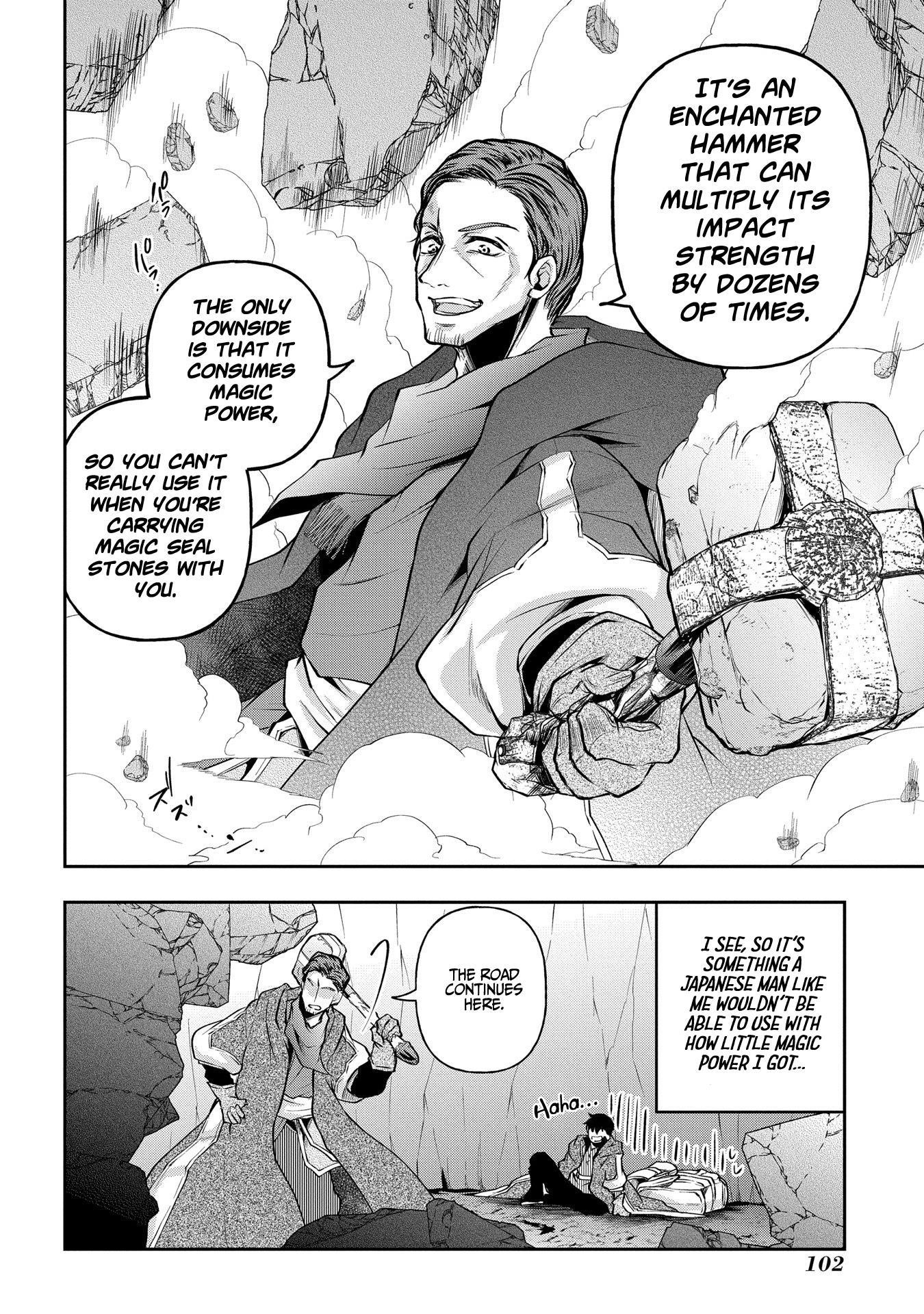 It's Sudden, But I Came To Another World! But I Hope To Live Safely Chapter 9 - Page 20 in English