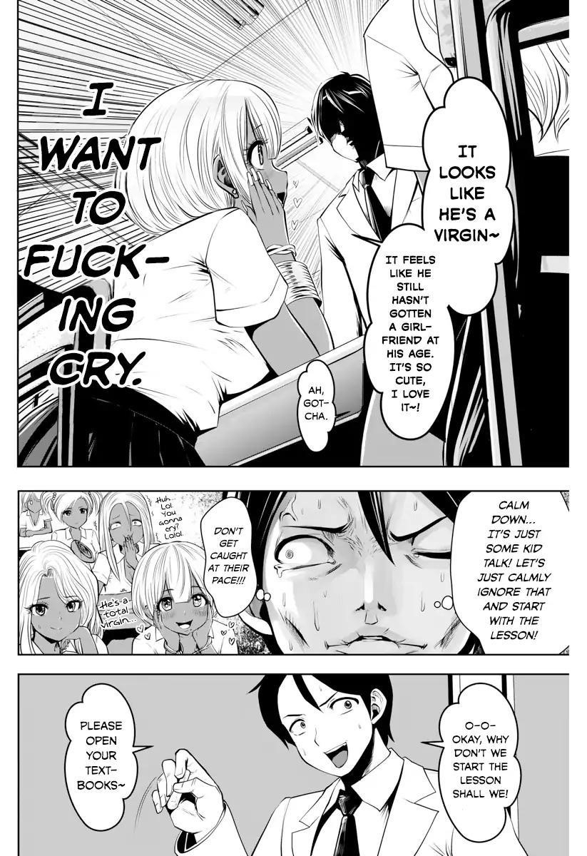 A Teacher Who Worked at a Black School Chapter 1 - Page 7 in English