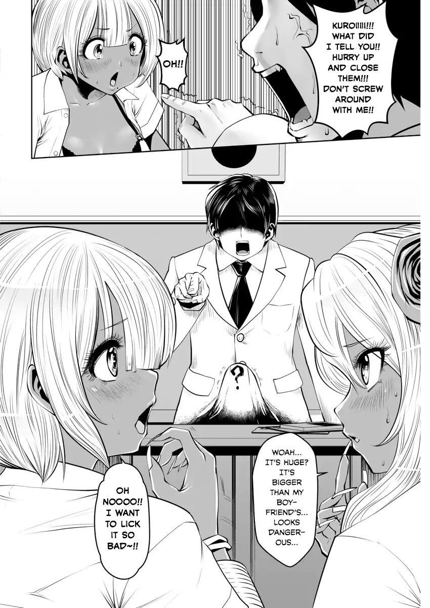 A Teacher Who Worked at a Black School Chapter 1 - Page 9 in English