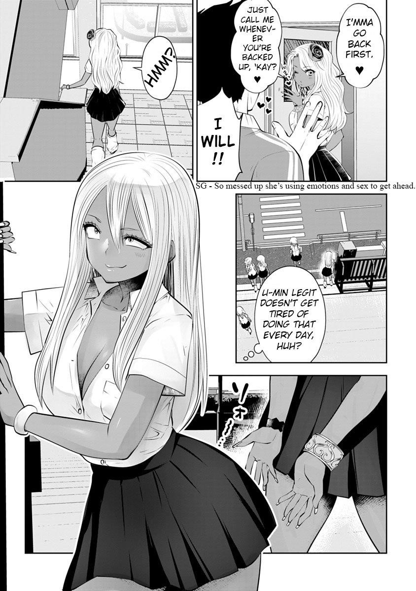 A Teacher Who Worked at a Black School Chapter 11 - Page 6 in English