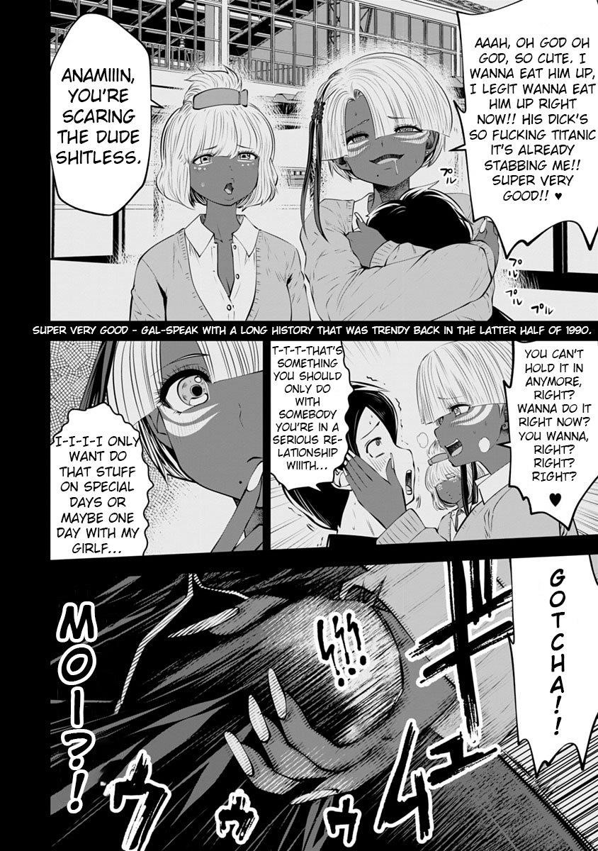 A Teacher Who Worked at a Black School Chapter 12 - Page 15 in English