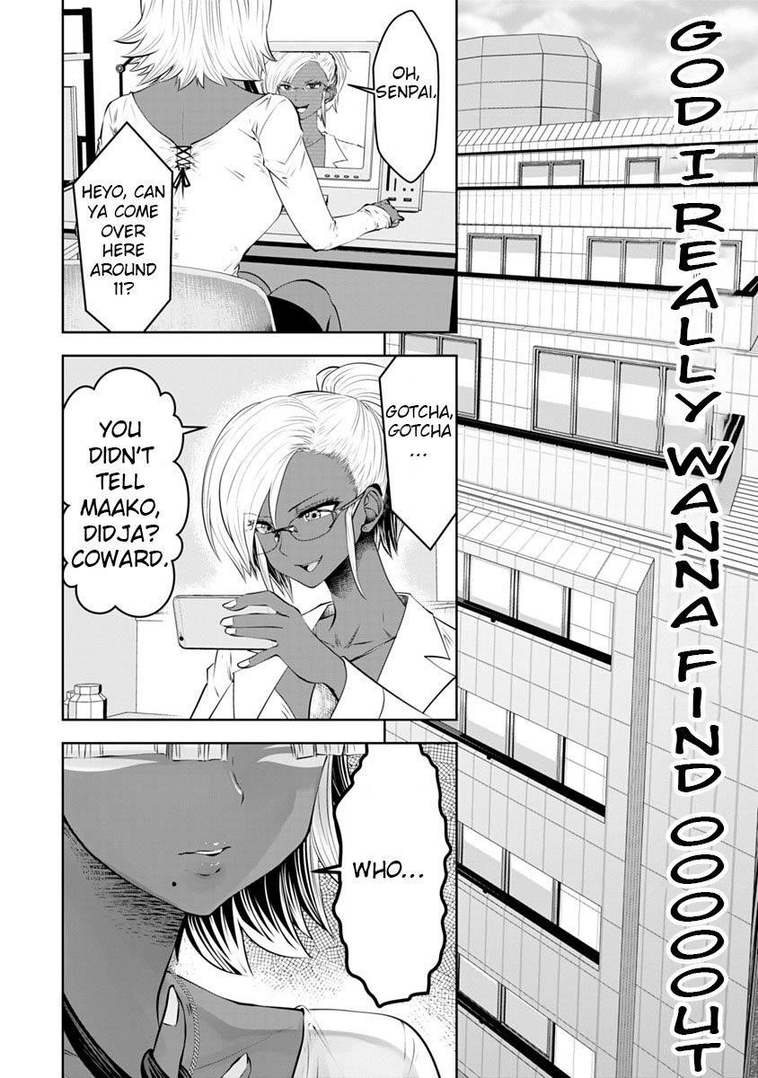 A Teacher Who Worked at a Black School Chapter 12 - Page 7 in English