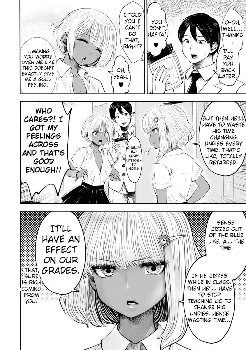 A Teacher Who Worked at a Black School Chapter 13 - Page 7 in English