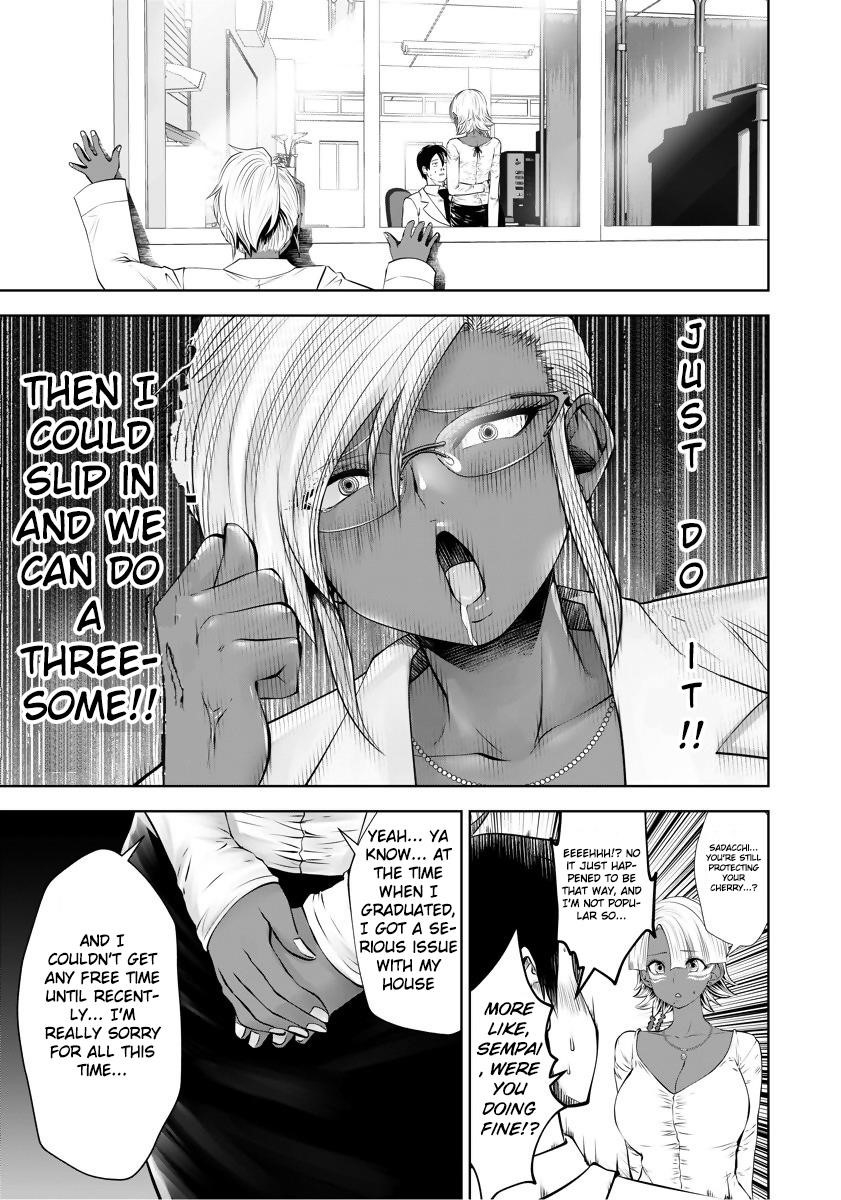 A Teacher Who Worked at a Black School Chapter 14.1 - Page 4 in English