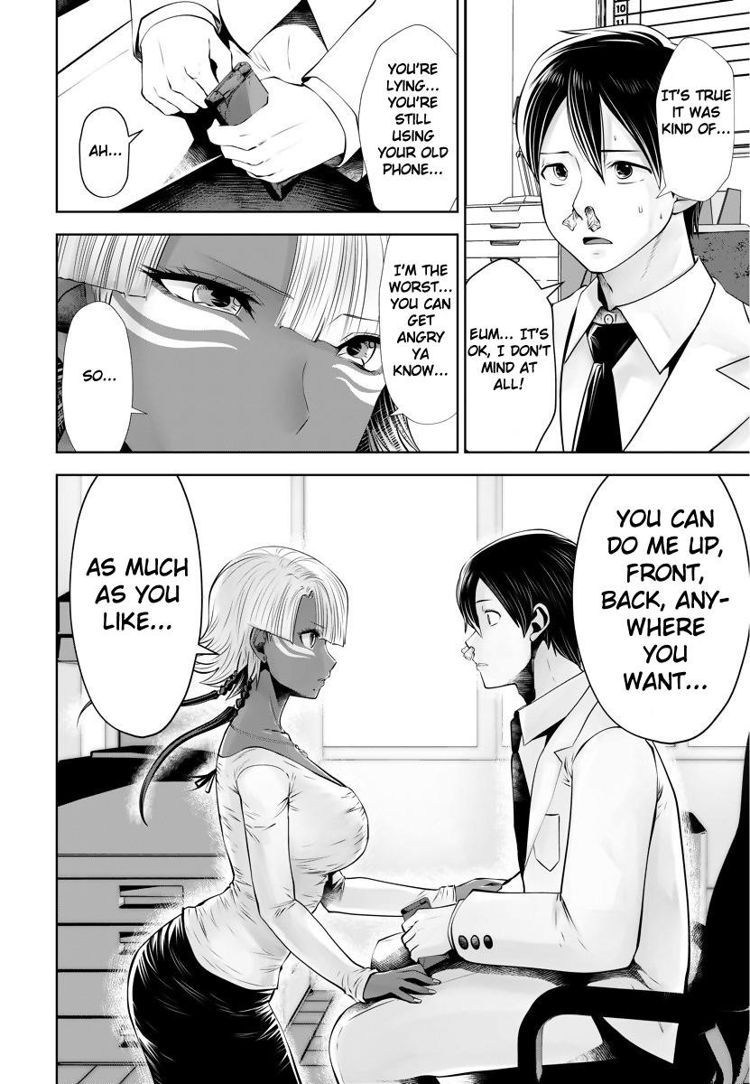 A Teacher Who Worked at a Black School Chapter 14.1 - Page 5 in English