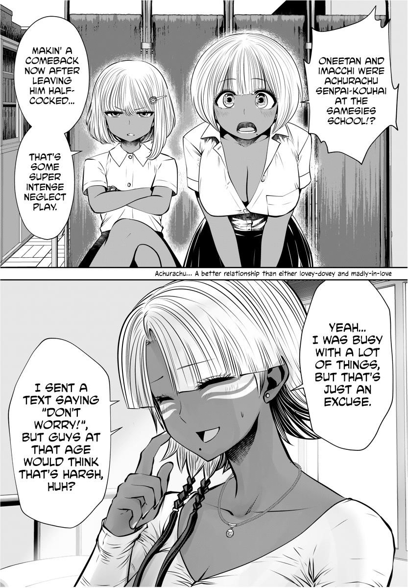 A Teacher Who Worked at a Black School Chapter 15 - Page 11 in English