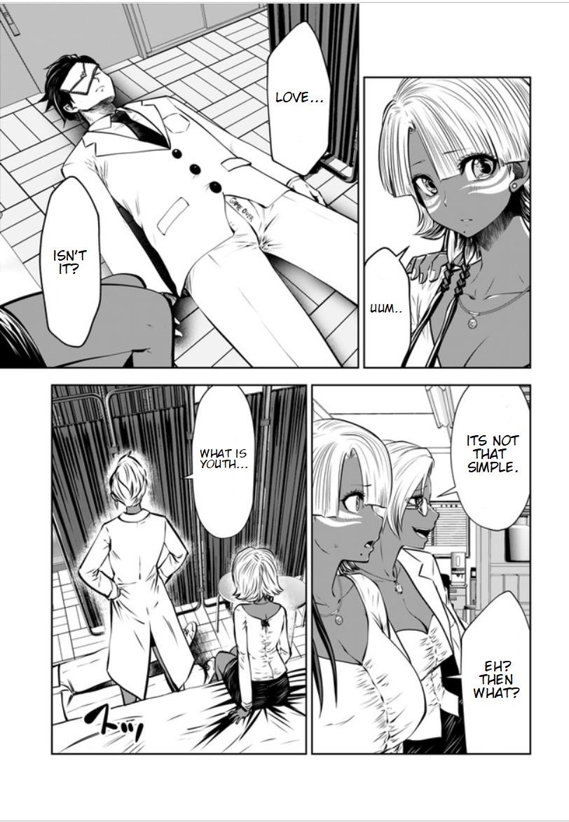 A Teacher Who Worked at a Black School Chapter 16.3 - Page 4 in English