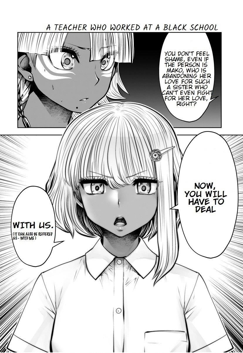 A Teacher Who Worked at a Black School Chapter 16.5 - Page 10 in English