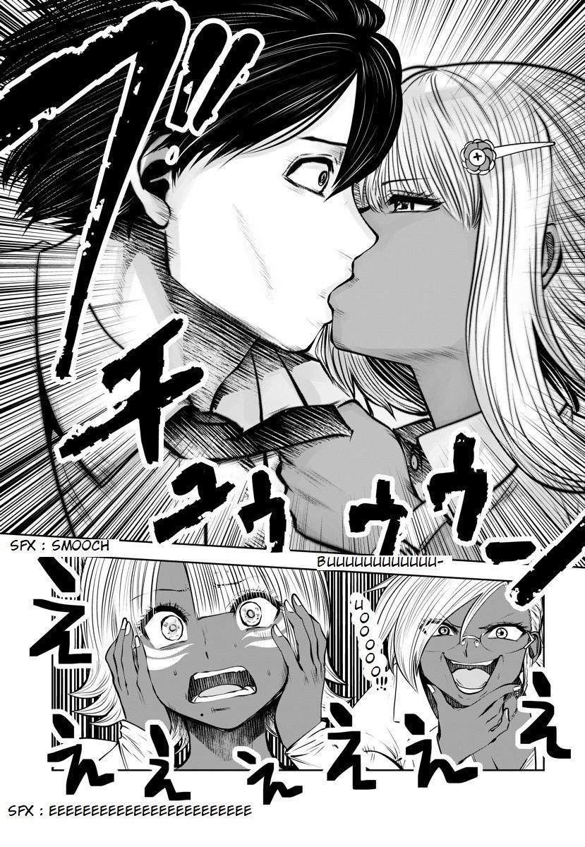 A Teacher Who Worked at a Black School Chapter 16.5 - Page 7 in English