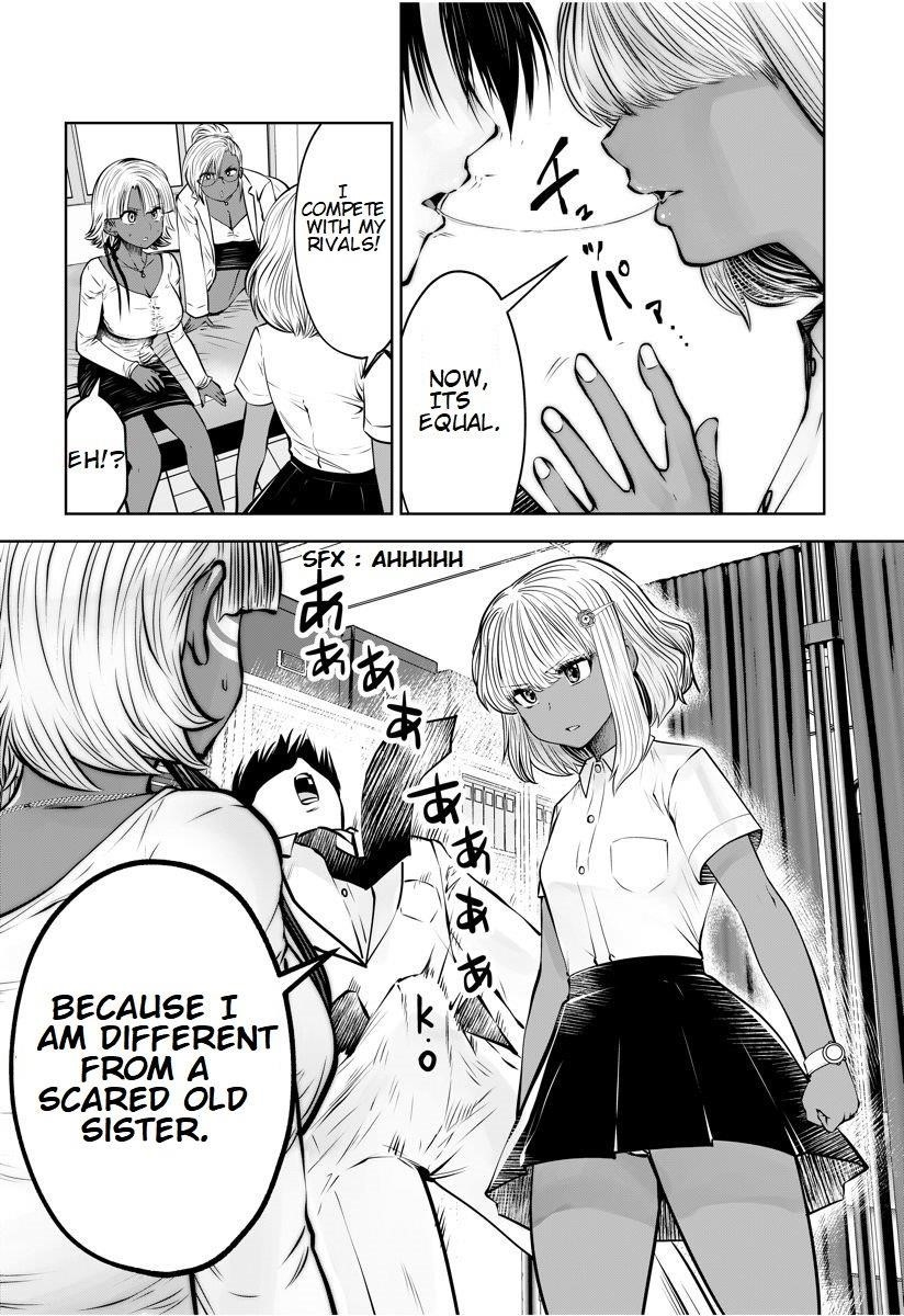 A Teacher Who Worked at a Black School Chapter 16.5 - Page 8 in English