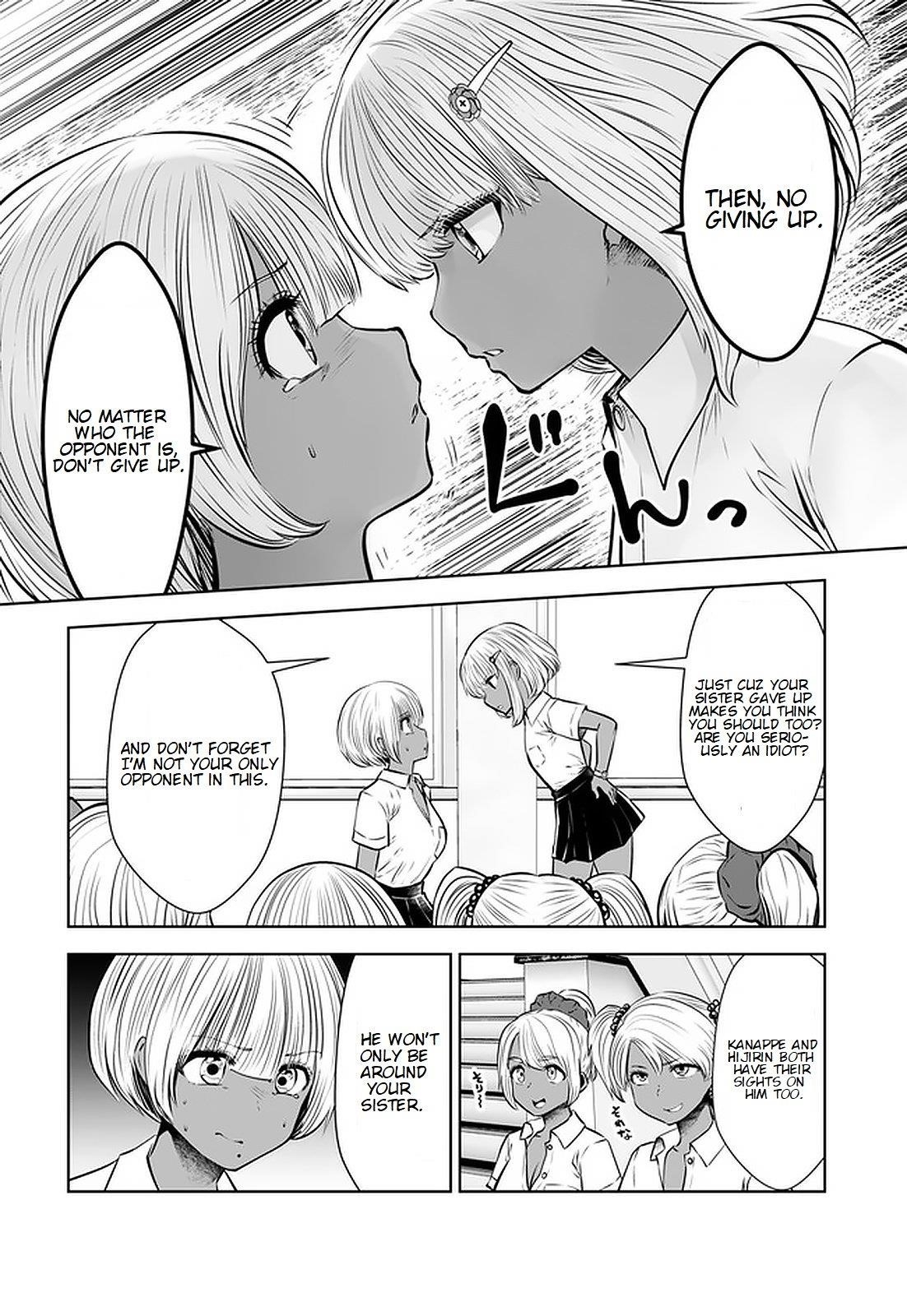 A Teacher Who Worked at a Black School Chapter 17.2 - Page 4 in English