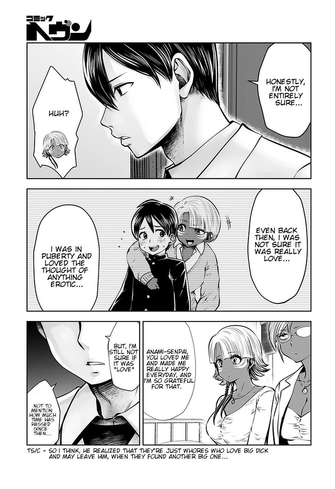 A Teacher Who Worked at a Black School Chapter 17.3 - Page 5 in English