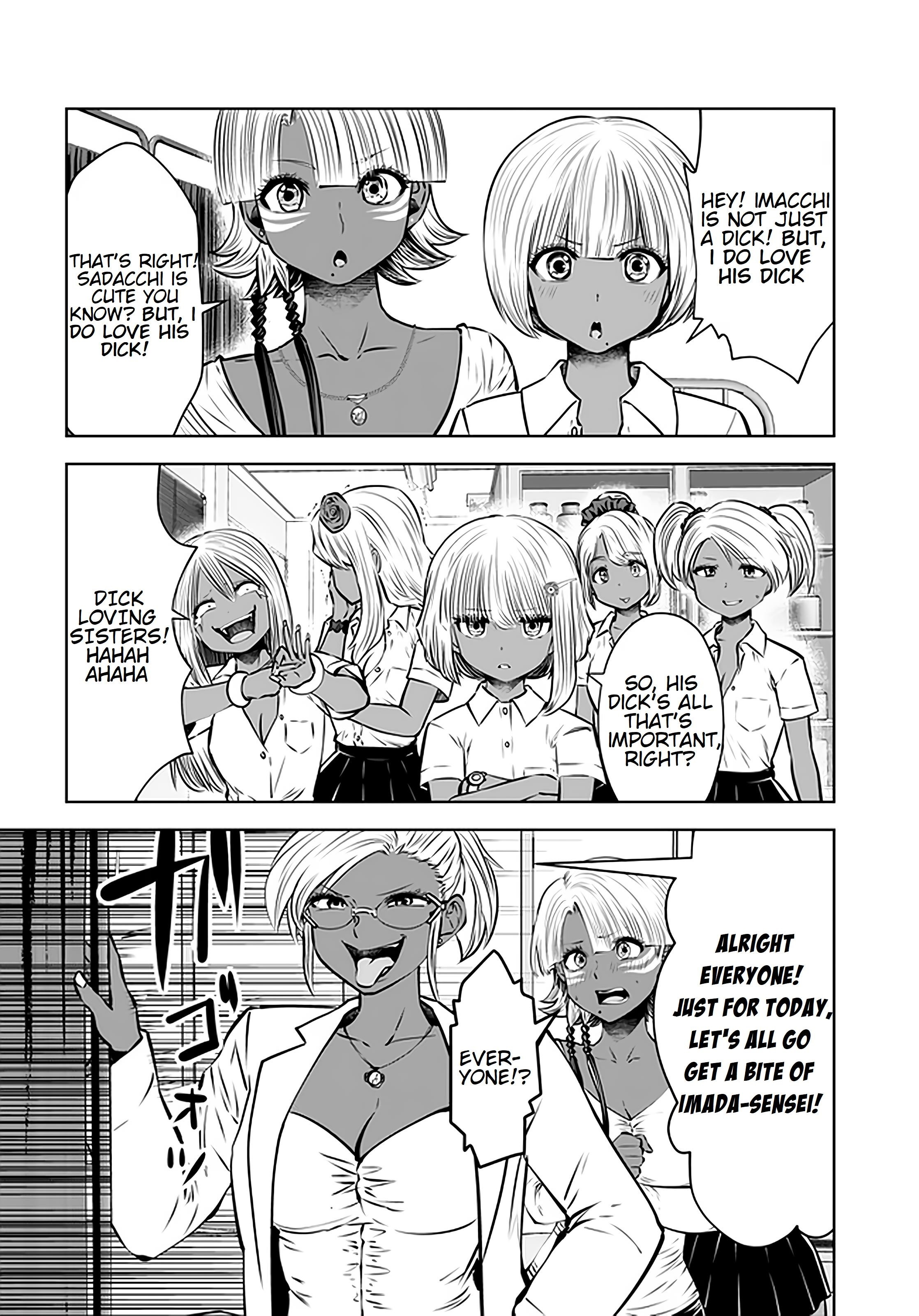 A Teacher Who Worked at a Black School Chapter 17.4 - Page 4 in English