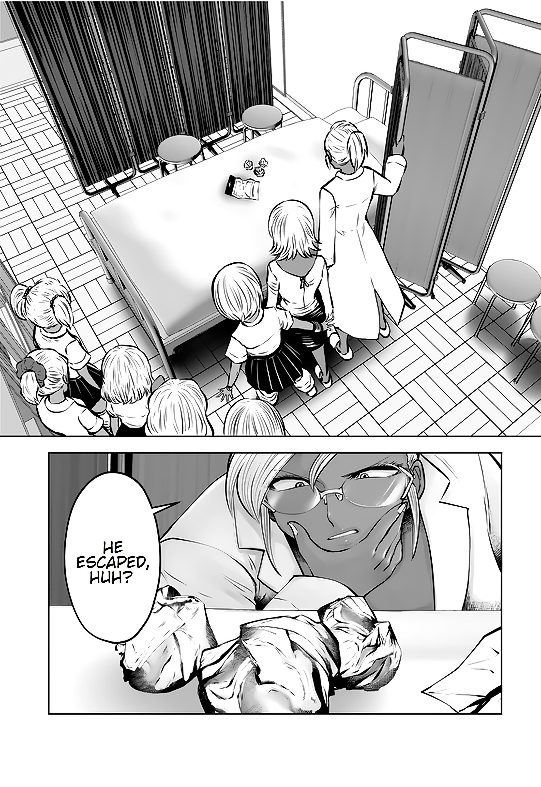 A Teacher Who Worked at a Black School Chapter 17.4 - Page 5 in English