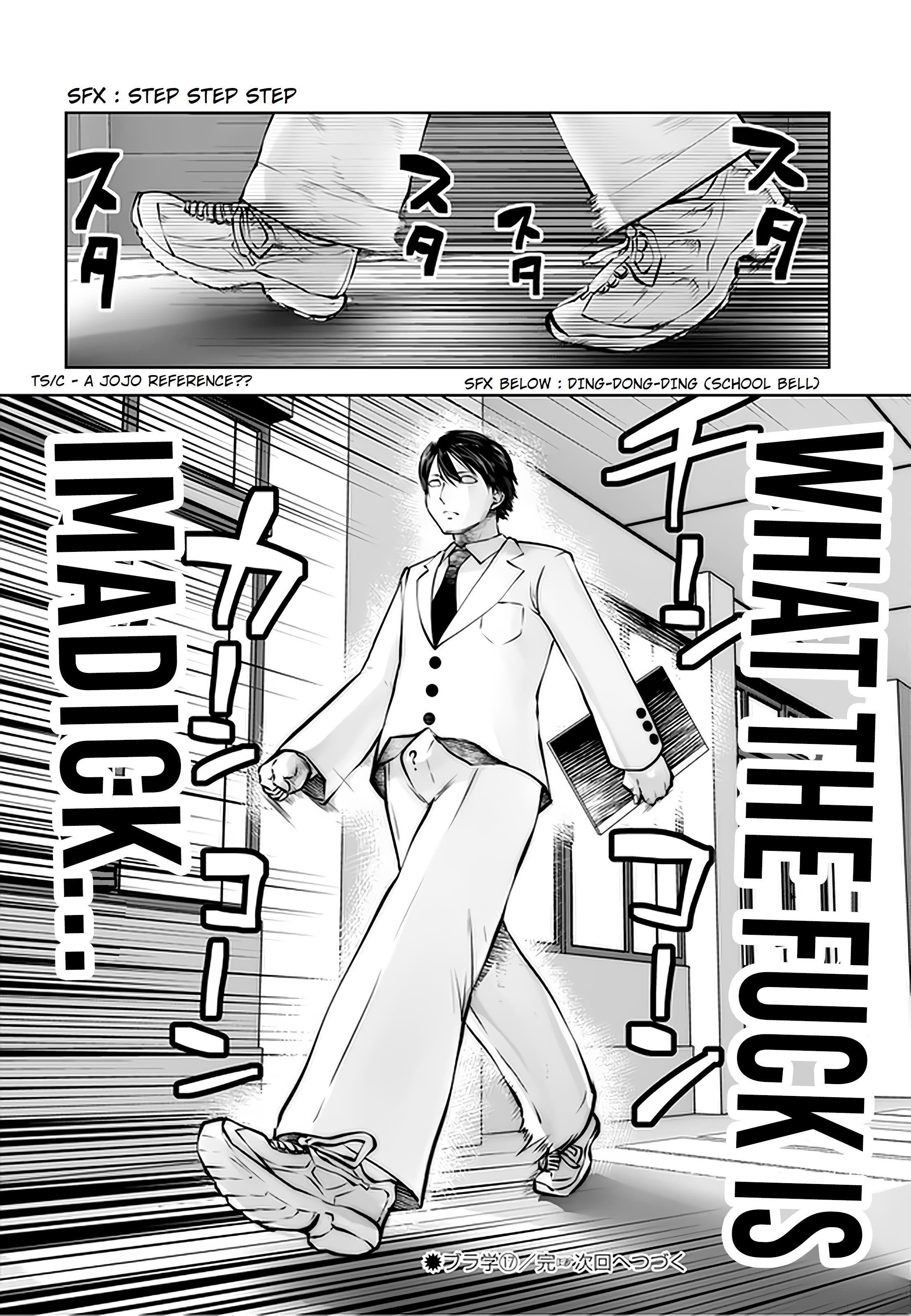 A Teacher Who Worked at a Black School Chapter 17.4 - Page 6 in English