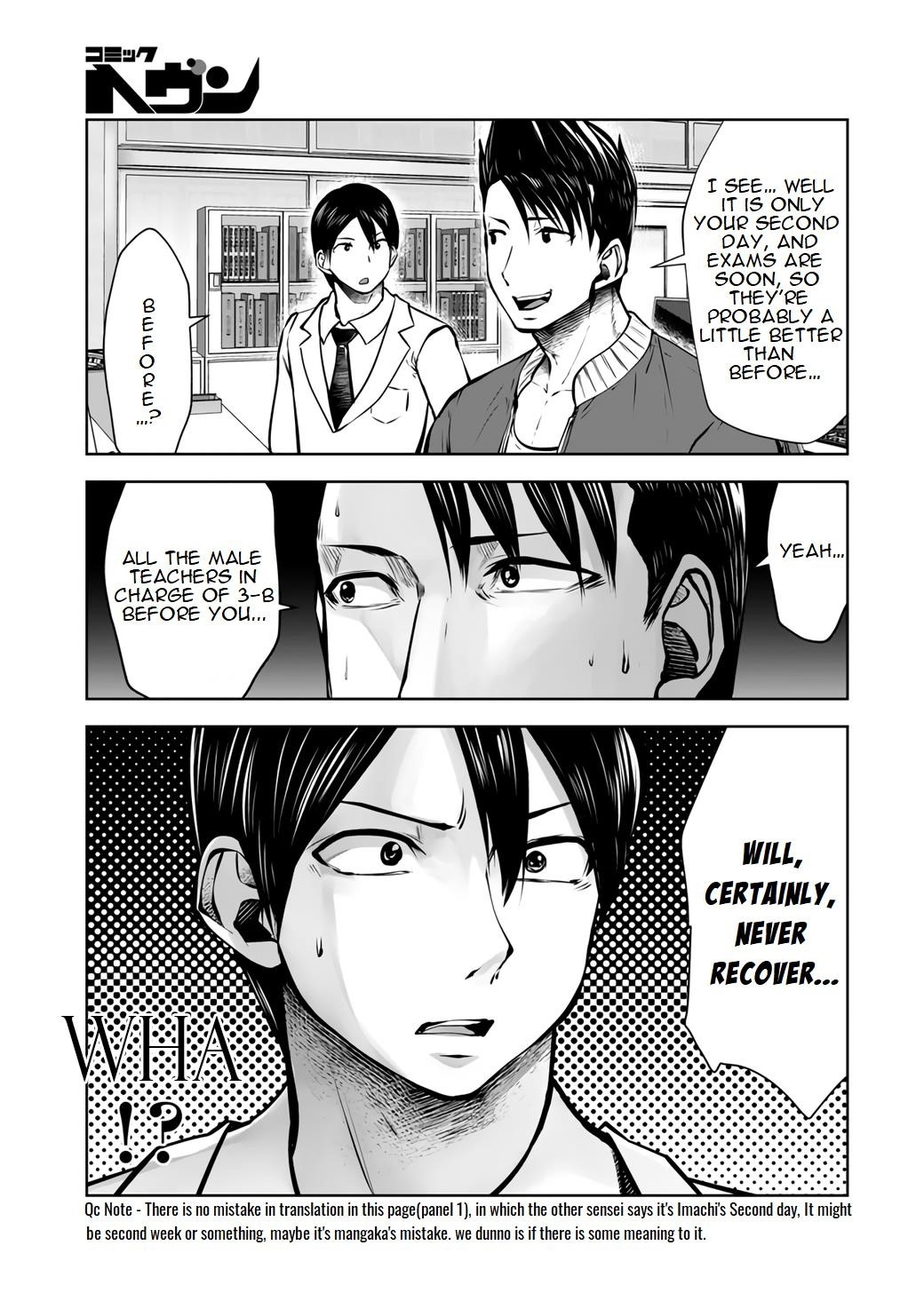 A Teacher Who Worked at a Black School Chapter 18.1 - Page 7 in English