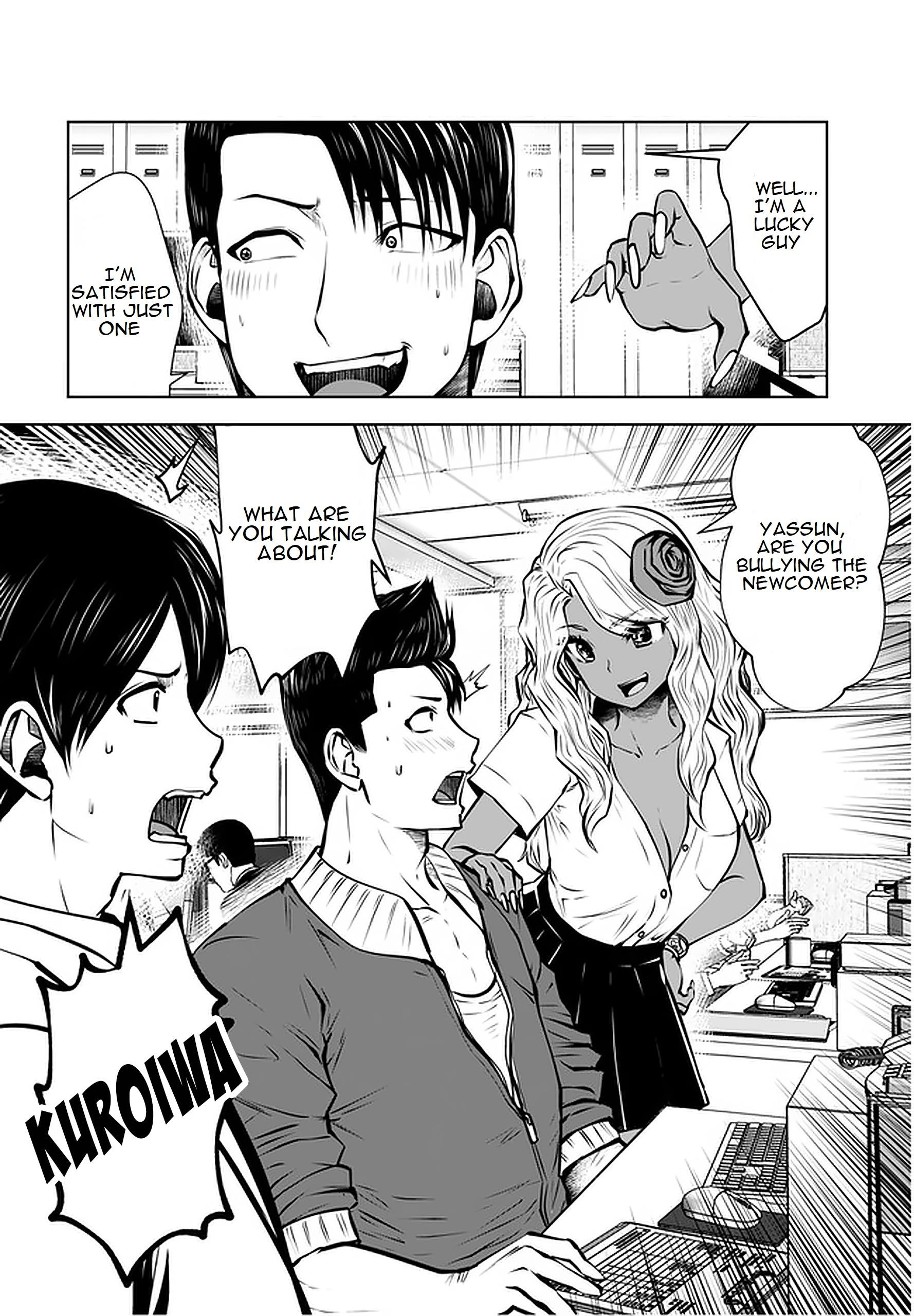 A Teacher Who Worked at a Black School Chapter 18.2 - Page 5 in English