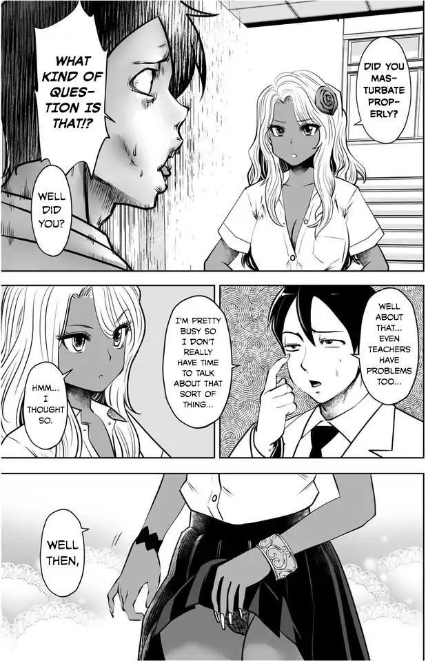 A Teacher Who Worked at a Black School Chapter 2 - Page 19 in English