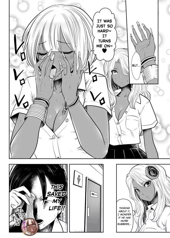A Teacher Who Worked at a Black School Chapter 2 - Page 4 in English