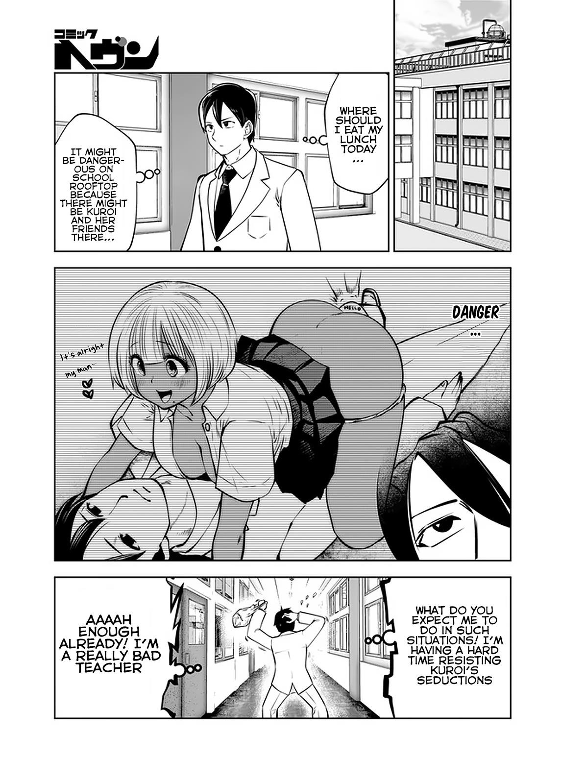 A Teacher Who Worked at a Black School Chapter 20.1 - Page 4 in English