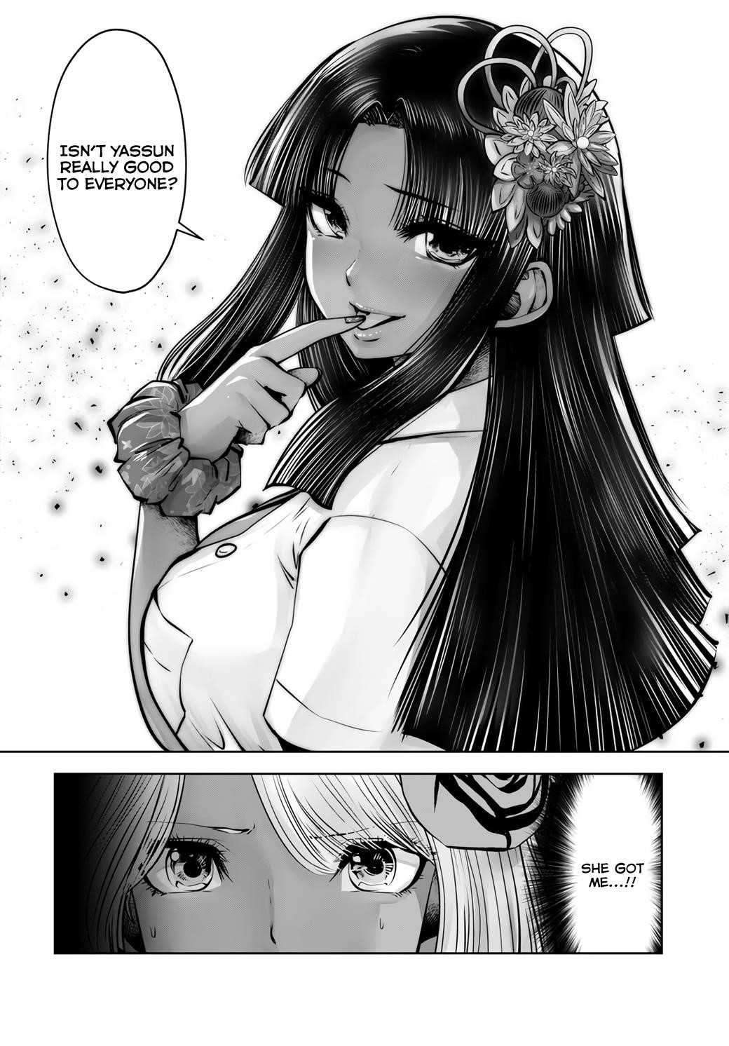 A Teacher Who Worked at a Black School Chapter 20.3 - Page 5 in English